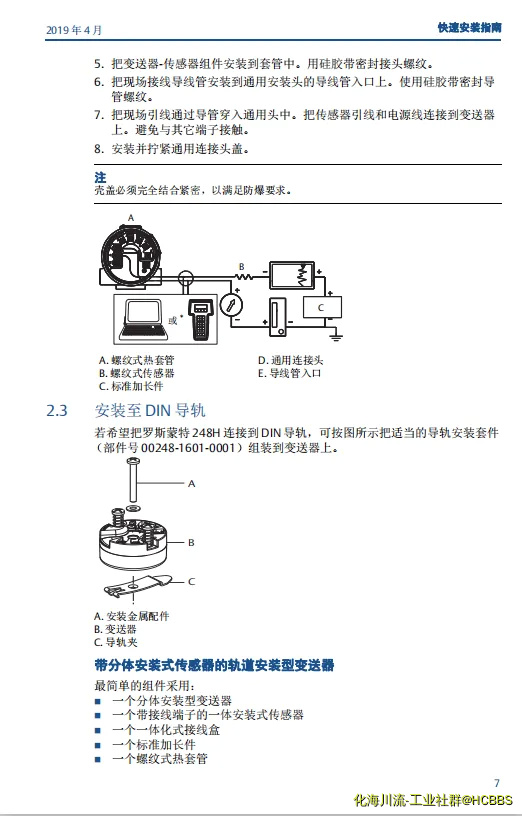 7.webp
