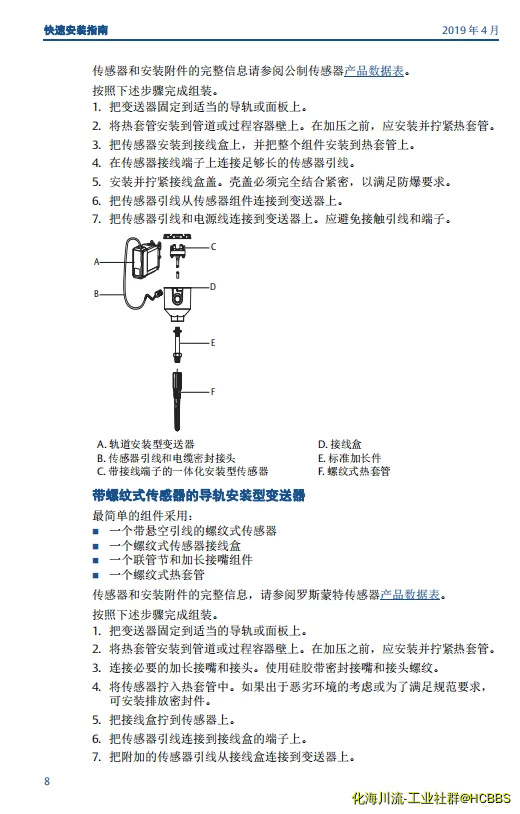 8.webp