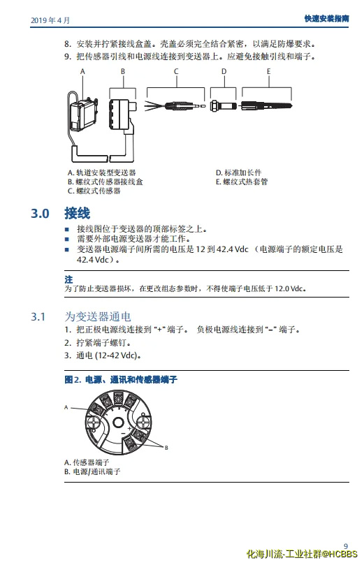 9.webp