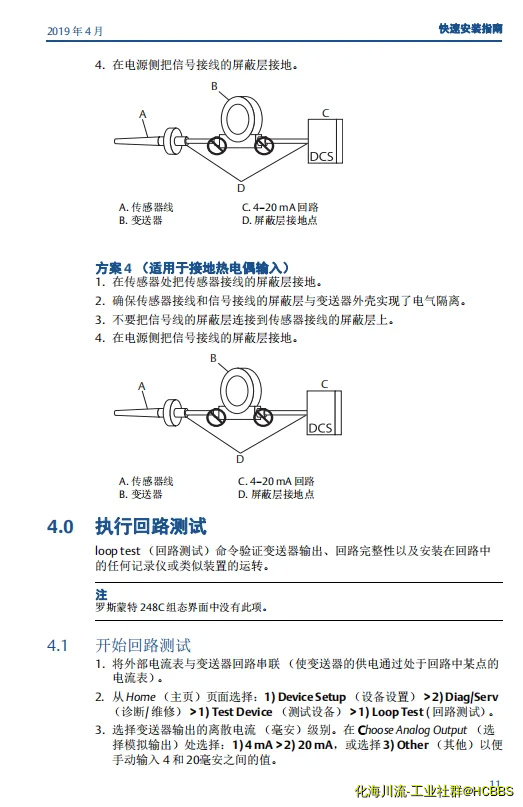 11.webp