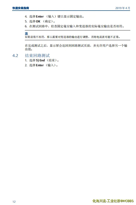 12.webp
