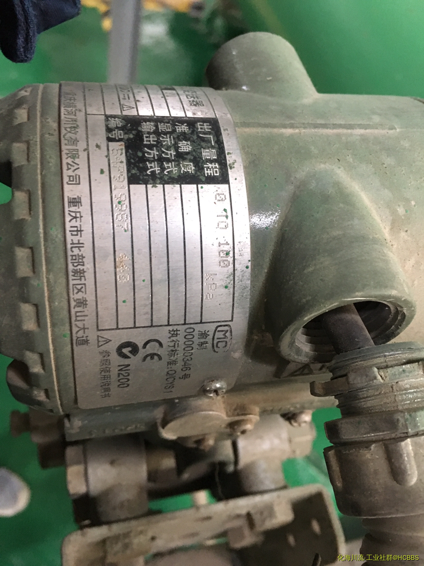 201907/11/dfca73e9819e513f0803a9ed670abaa4.jpg