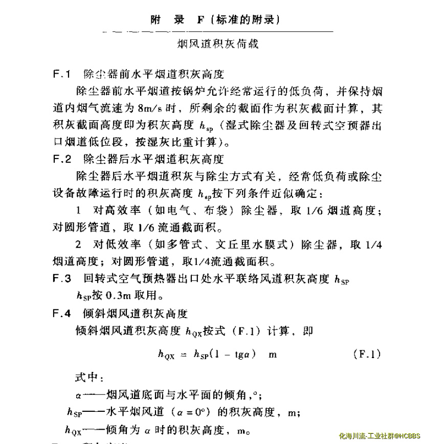 微信截图_20190712101054.png