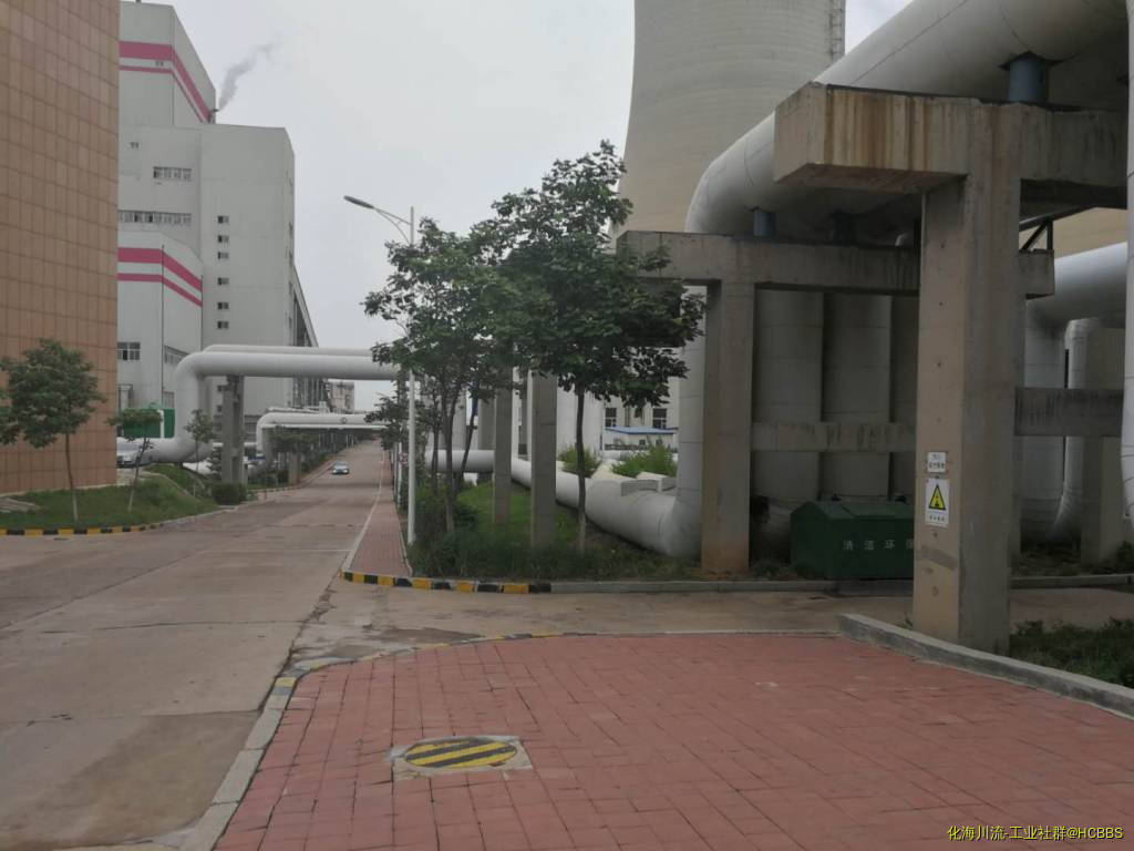保温