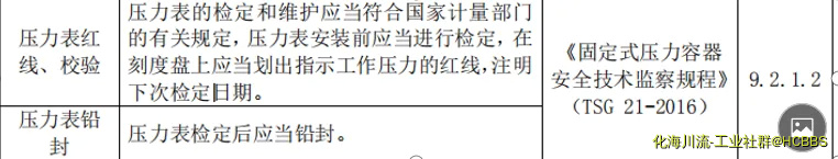 BBRK612ZRY(I6~WY`BE%S}V.webp