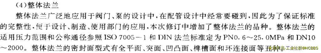 无标题.png