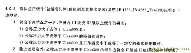 QQ截图20190718082358.webp