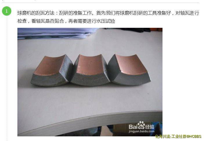 360截图20190719111532074.jpg