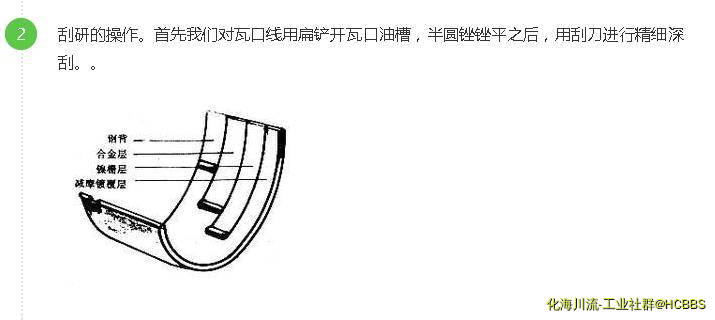 360截图20190719111517575.jpg