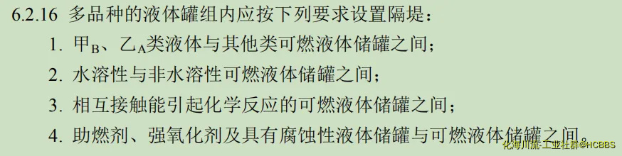 QQ截图20190726080735.webp