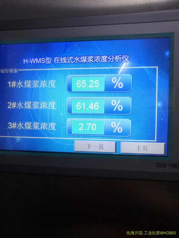 IMG_20190707_091709.webp