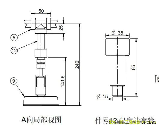 微信截图_20190727123546.webp