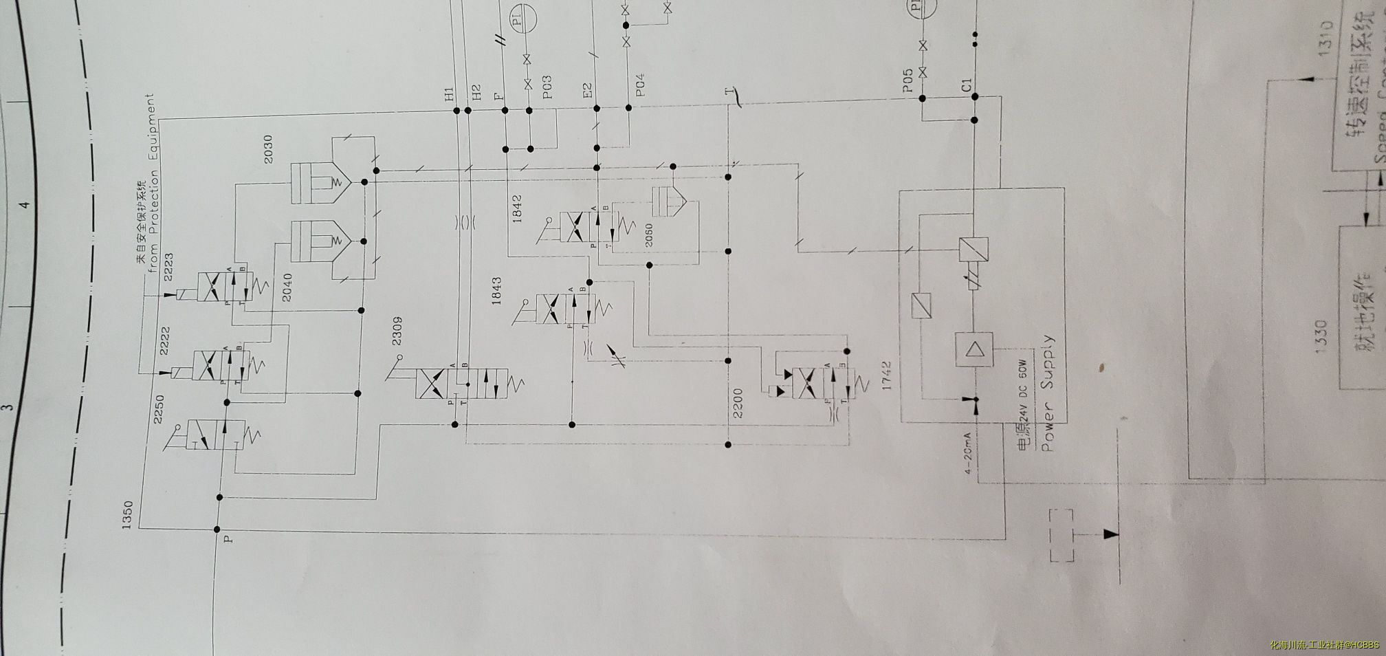 20190727_162118.jpg