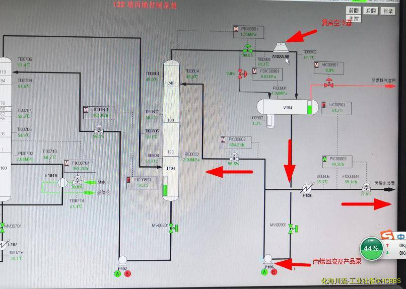 360截图20190729210049299.jpg