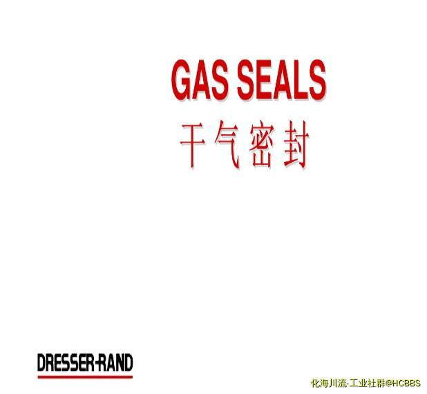 课件截图2.jpg