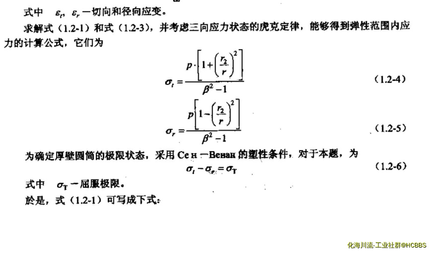 微信图片_20190731170853.webp