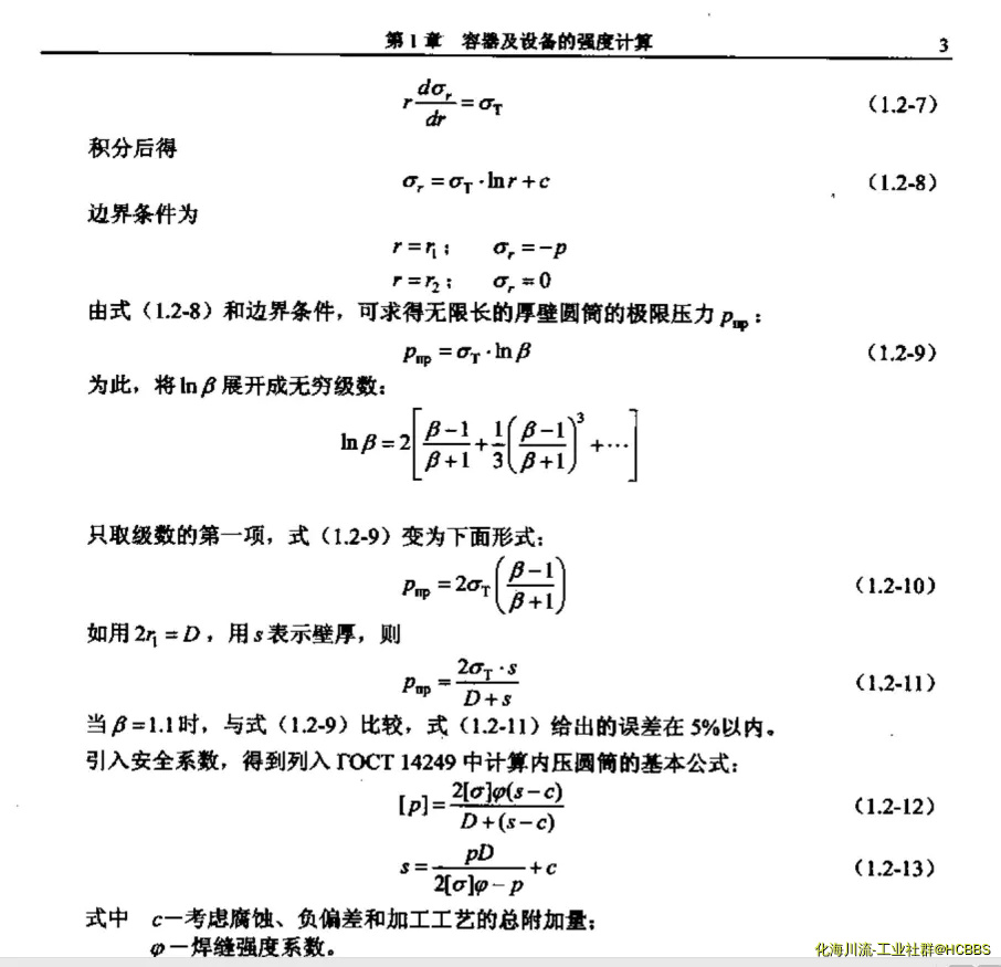 微信图片_20190731170856.webp
