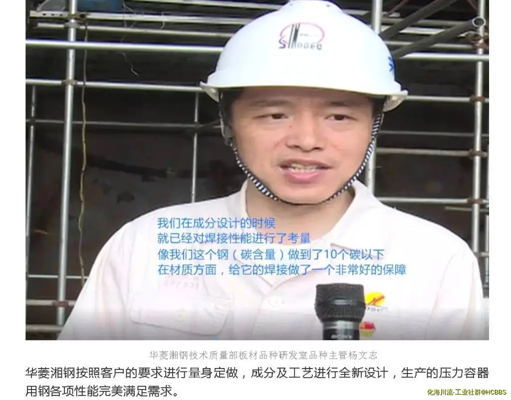 360截图20190731182323032.webp
