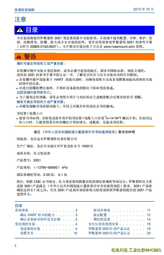 2.webp