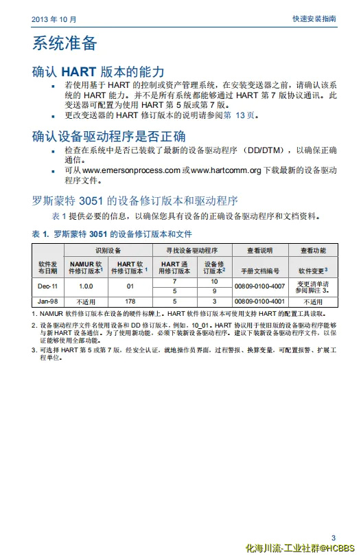 3.webp
