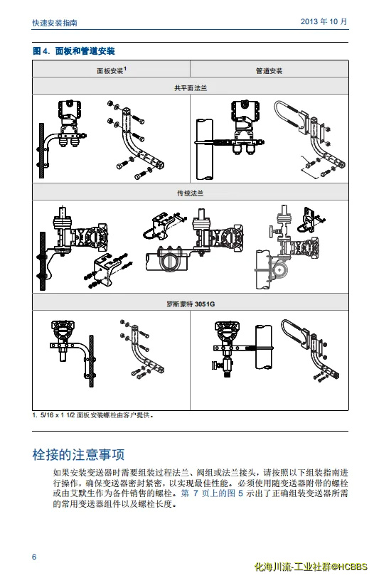 6.webp