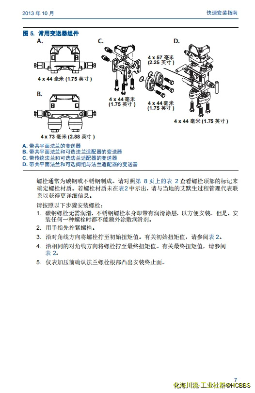 7.webp
