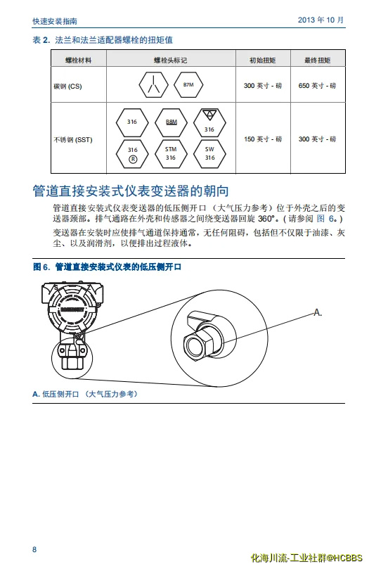 8.webp