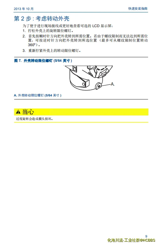 9.webp