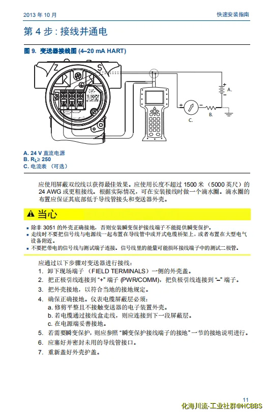 11.webp