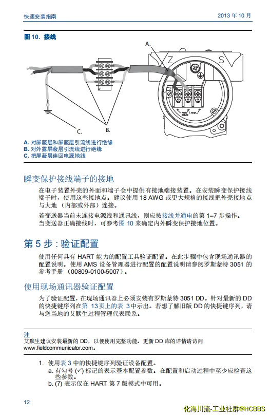 12.webp