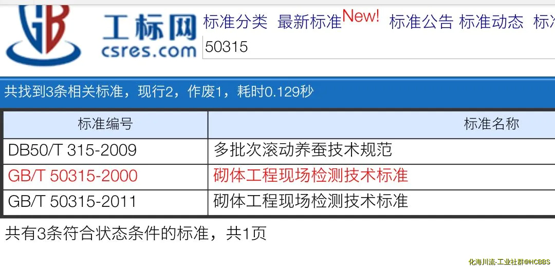Screenshot_2019-08-01-07-09-51-919_浏览器.webp