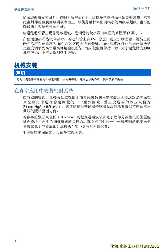 4.webp