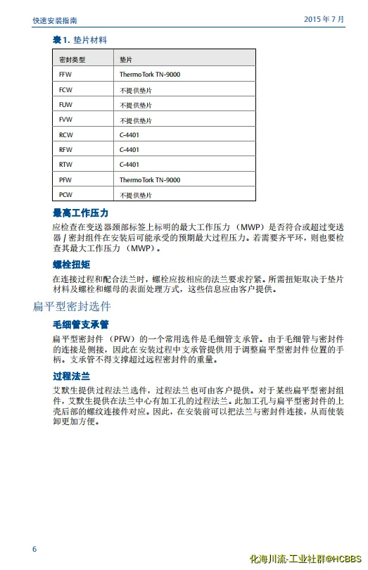6.webp