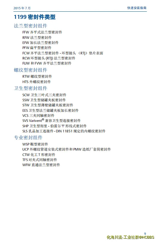 9.webp