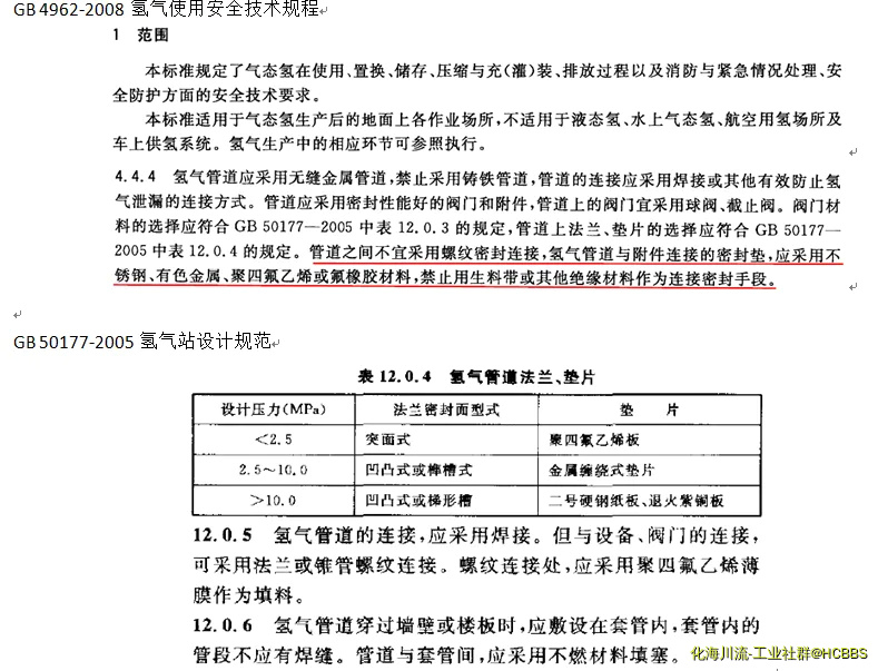 无标题.webp