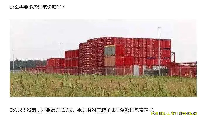 360截图20190804125355925.webp