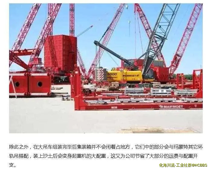 360截图20190804125411754.webp