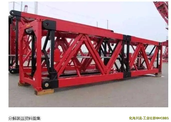 360截图20190804125512320.webp