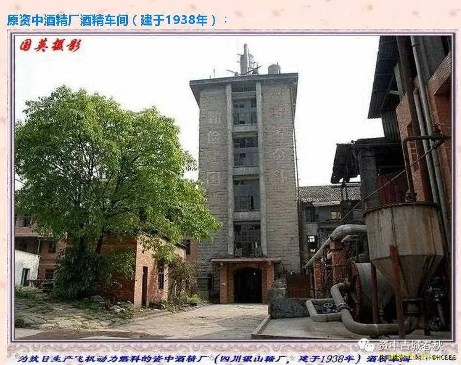 360截图20190804201511442.webp