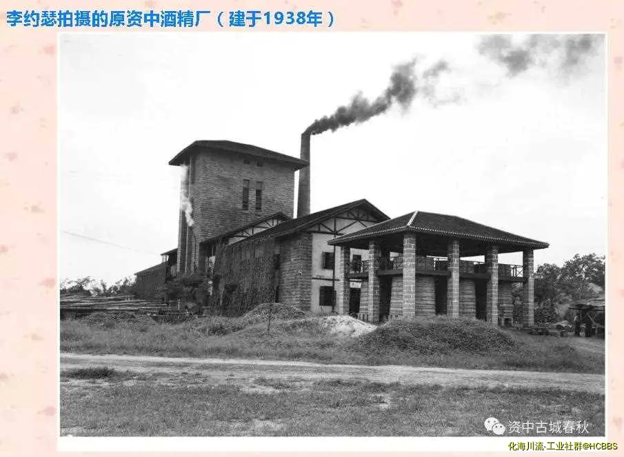 360截图20190804201904616.webp