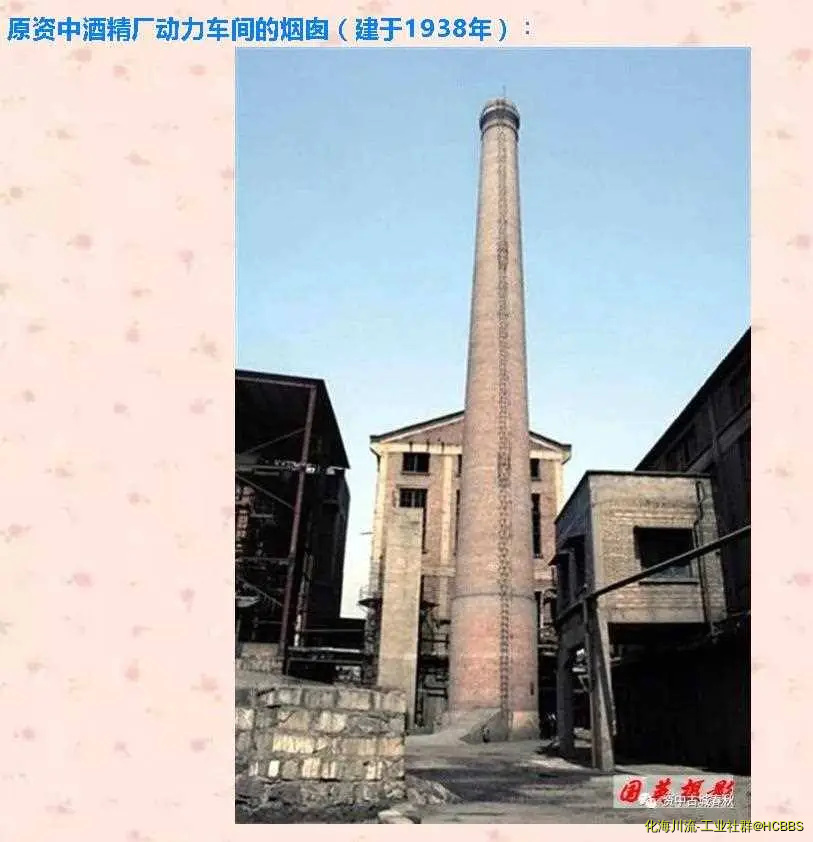 360截图20190804200847124.webp