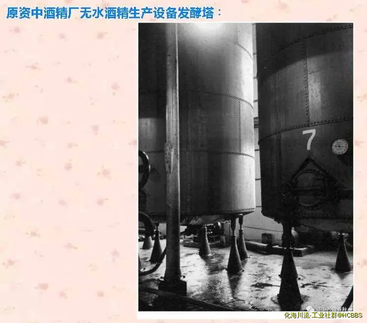 360截图20190804204359335.webp