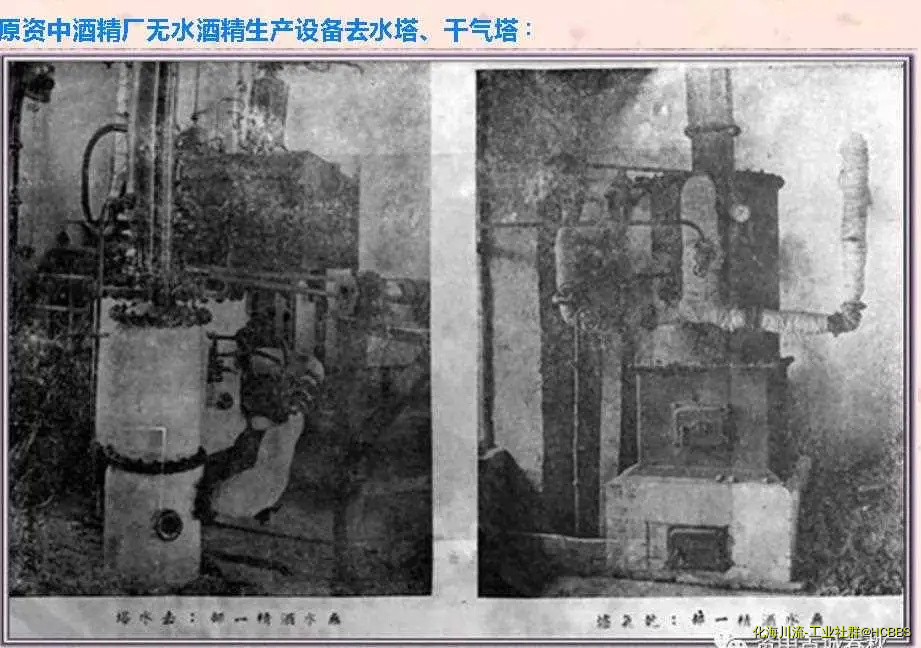 360截图20190804201250895.webp