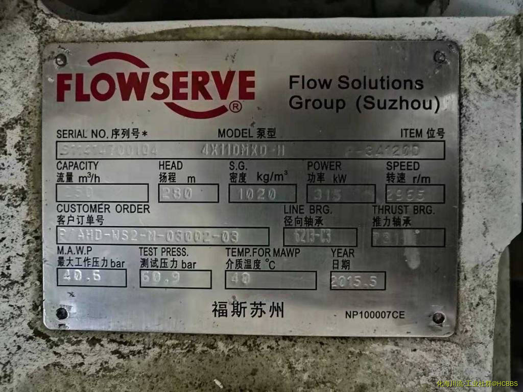 微信图片_20190802134808.jpg