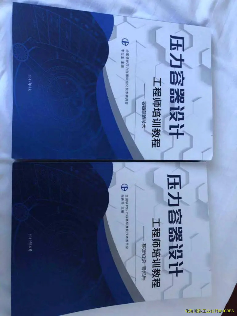 微信图片_20190807163930.webp