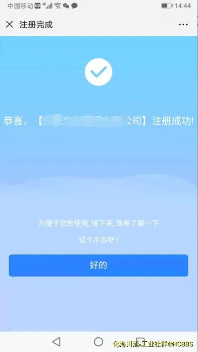 22222222222.webp