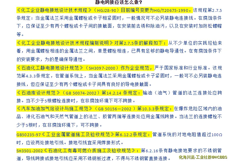企业微信截图_15653411991595.webp