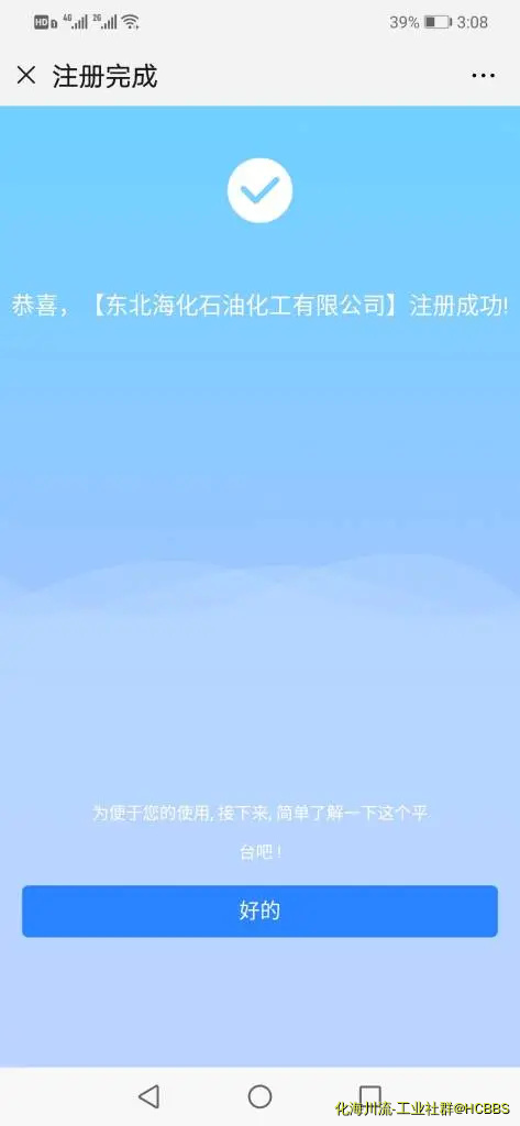 7967f16bf909e4414b4e663d88a29cd.webp
