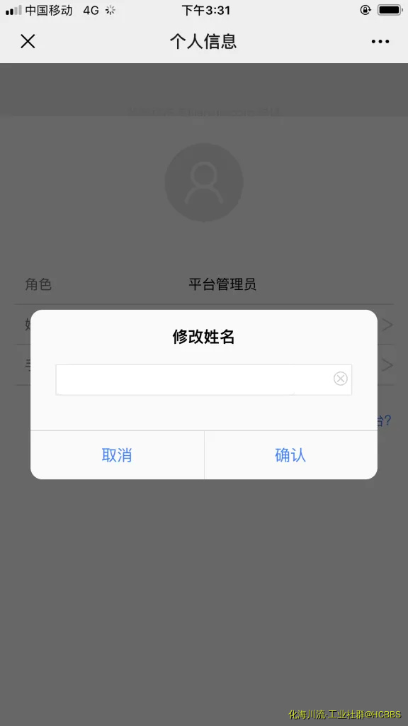 07F48FAE-0961-4285-A674-3415F909F2B0.webp