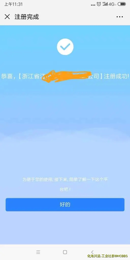 963543030.webp